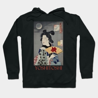 Brothel Geisha by Tsukioka Yoshitoshi Hoodie